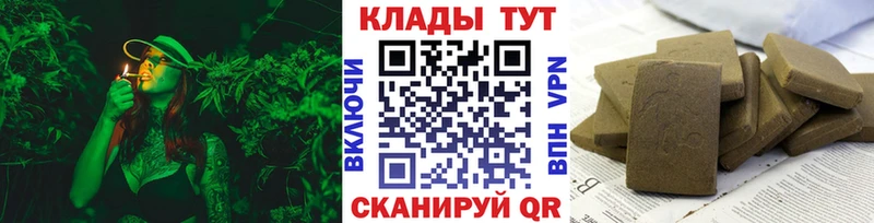 Виды наркоты Нефтекумск Марихуана Меф A-PVP ГАШ