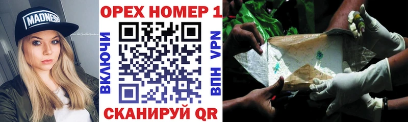 КОКАИН Боливия  Нефтекумск 