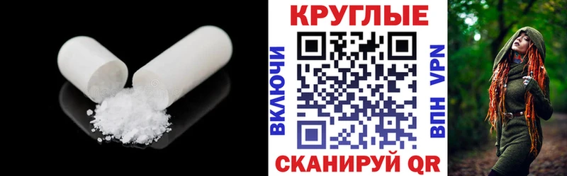 Ecstasy DUBAI  Нефтекумск 