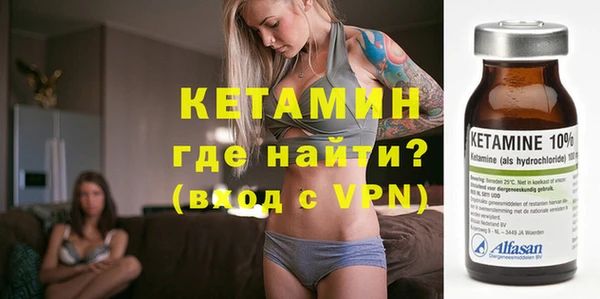 2c-b Балабаново