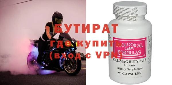скорость Баксан