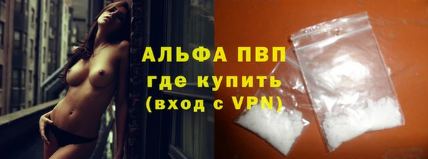 2c-b Балабаново