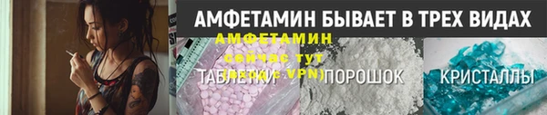 скорость Баксан
