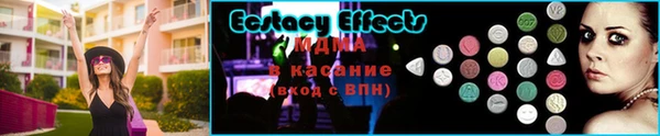 скорость Баксан