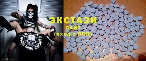 скорость Баксан
