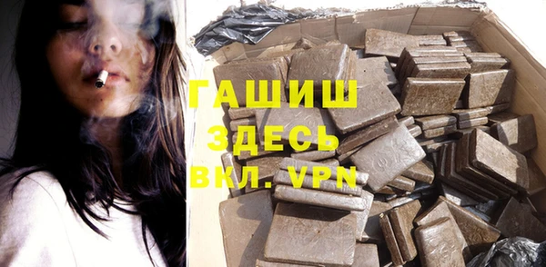 a pvp Саяногорск