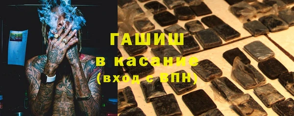 скорость Баксан