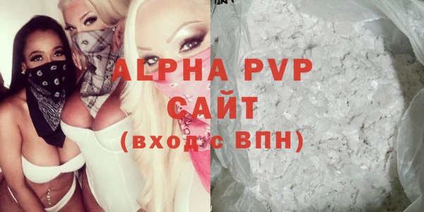 скорость Баксан
