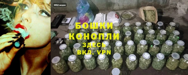скорость Баксан