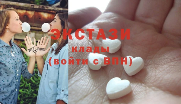 скорость Баксан