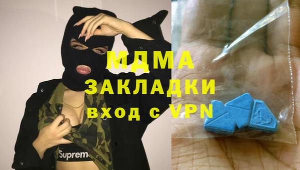 прущий лед Сафоново