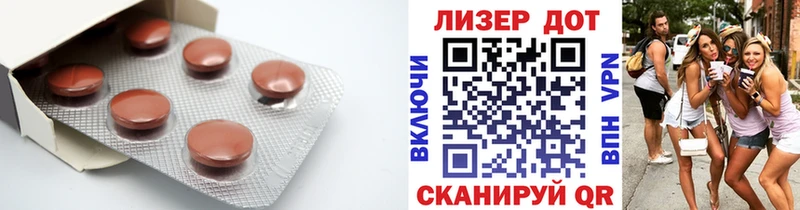 блэк спрут маркетплейс  Нефтекумск  Лсд 25 экстази кислота 
